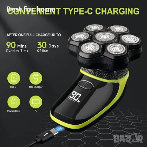  Електрическа самобръсначка 5 в 1  за плешиви мъже, снимка 4 - Машинки за подстригване - 49466337