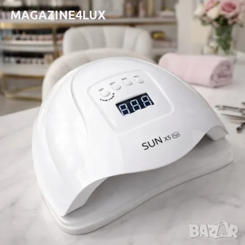 Елегантна и компактна UV LED лампа за нокти SUN5 с висока мощност, снимка 4 - Педикюр и маникюр - 55904925