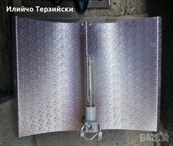 рефлектор Adjust-A-wing с лампа 600 W