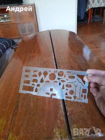 Стара офицерска,командирска линия #3, снимка 2 - Антикварни и старинни предмети - 49588378