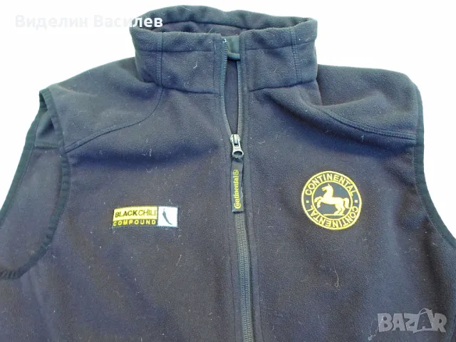 Мъжки елек/Vaude,Continental/, снимка 5 - Якета - 48762205