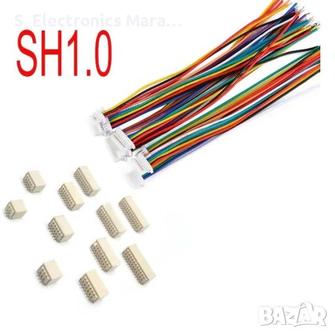 JST конектори женски и мъжки с кабел 20см, тип ZH1.5 и SH1.0, 5-пинови, снимка 2 - Друга електроника - 41262922