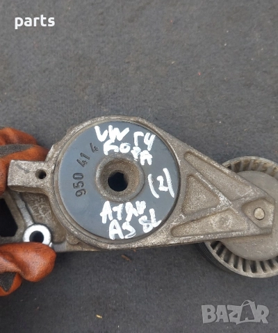 Обтегач - Обтяжна Ролка VW Голф 4 N:735 (2) - Бора - Ауди A3 8L - 4140109, снимка 6 - Части - 52113487