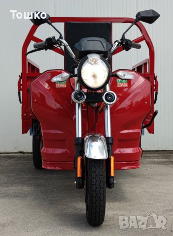 Електрическа карго триколка EcoWay модел JLII 130 самосвал, снимка 4 - Селскостопанска техника - 41445955