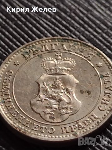 МОНЕТА 10 стотинки 1913г. ЦАРСТВО БЪЛГАРИЯ СТАРА РЯДКА ЗА ЦЕНИТЕЛИ 35698, снимка 9 - Нумизматика и бонистика - 39682623