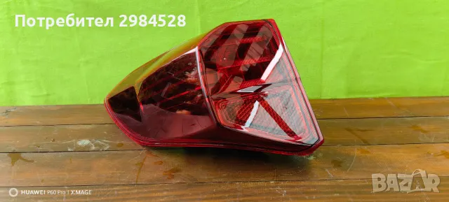 Стоп за Suzuki Vitara LED / Сузуки Витара ЛЕД, снимка 2 - Части - 49332983