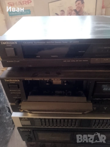 Дек триглав