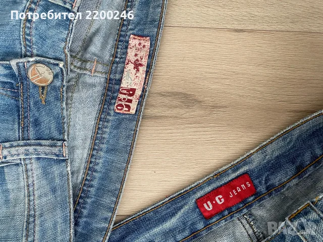 Дамски дънки размер М, снимка 3 - Дънки - 56344130