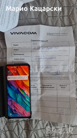 Tcl Nxtpaper 50 pro 5g 512gb нов с Гаранция , снимка 8 - Други - 52556167