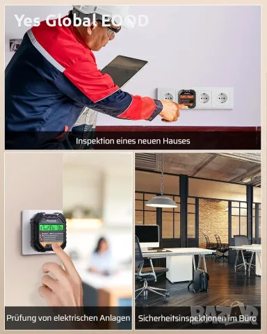 DEWENWILS тестер за контакти с RCD и LCD дисплей, снимка 5 - Друга електроника - 55838732