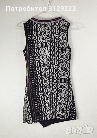 CarlOpik top S nr. D12, снимка 4 - Тениски - 40603690