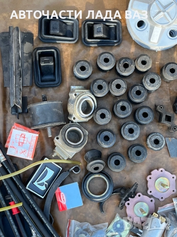 Lada/Лада НОВИ АВТОЧАСТИ ВАЗ ЛАДА ЖИГУЛИ НИВА , снимка 11 - Части - 50590589