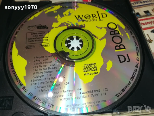 DJ BOBO CD 1807251858, снимка 2 - CD дискове - 51066623