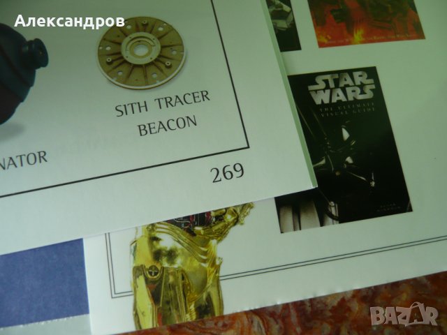 Star Wars: The Complete Visual Dictionary подходяща за подарък  , снимка 15 - Енциклопедии, справочници - 42163669