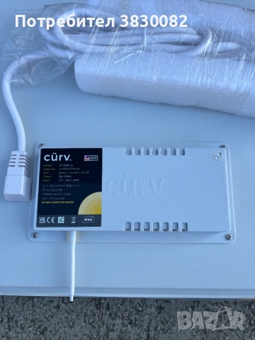 Инфрачервен отоплителен панел огледало за стая баня 1800х350 650W, снимка 11 - Отоплителни печки - 52739656