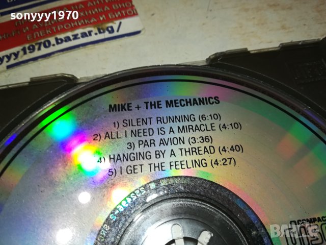 Mike + The Mechanics ORIGINAL CD MADE IN GERMANY 2502241023, снимка 6 - CD дискове - 44457461