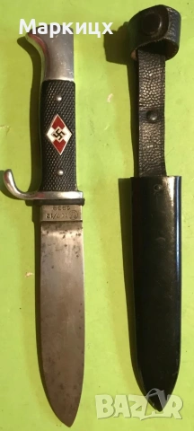 Нож Германия WWll юугенд Хитлер