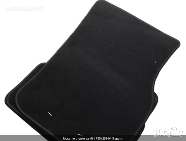 Мокетни стелки за Mini F55 (2014+) 5 врати Petex, снимка 2 - Аксесоари и консумативи - 53824390