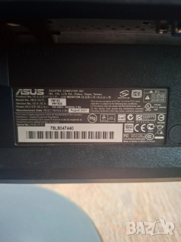 Монитор ASUS VW193 19, снимка 3 - Монитори - 52824677