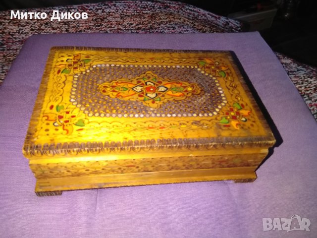 Кутия за цигари от соца 60 броя отлична