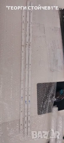 JS-D-JP385DM-062EC(80320)