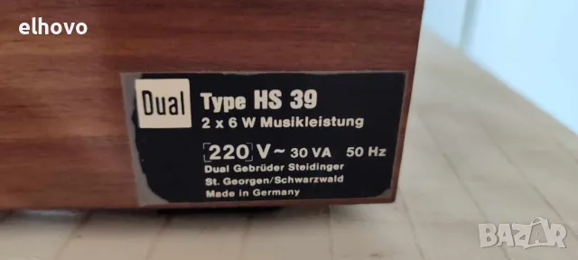 Грамофон Dual HS 39, снимка 4 - Грамофони - 47290349