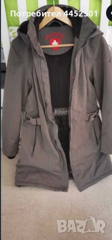 Зимно яке WELLENSTEYN