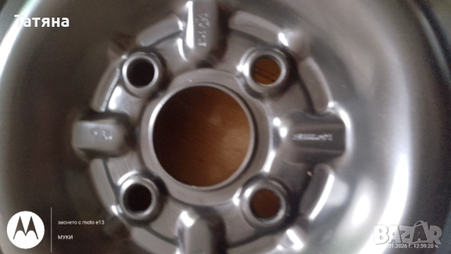 Резервна гума патерица T115-70D14-TOYOTA YARIS AYGO и други., снимка 10 - Гуми и джанти - 53120849