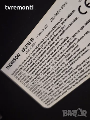 Power supply board 40-L141W4-PWC1CG FOR Thomson 49UD6596 for 49inc DISPLAY LVU490ND1L, снимка 6 - Части и Платки - 47484310