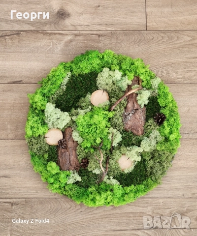 Картини със скандинавски мъх, снимка 7 - Картини - 52174345