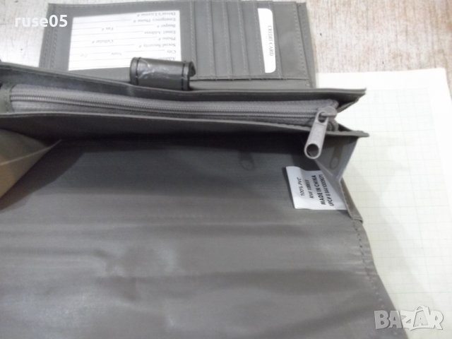 Портмоне дамско, снимка 7 - Портфейли, портмонета - 42407669