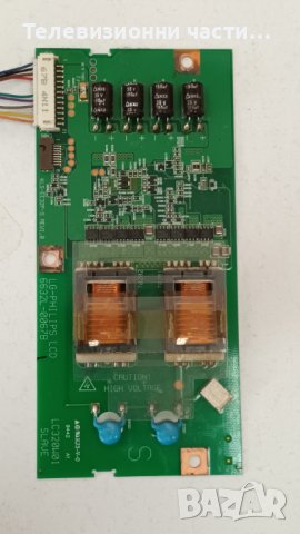LG RZ-32LZ50 с дефектно захранване-ML-041A 6870T802A65 040824/6870C-0021C/6632L-0066B/LC320W01(A6), снимка 11 - Части и Платки - 44304858