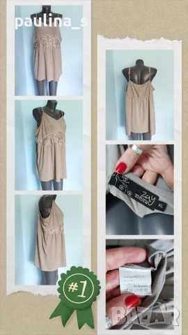 Четири различни броя / Лятна туника с презрамки / Плажна туника , снимка 7 - Туники - 51290258