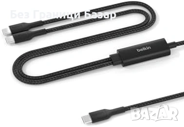 Нов заряден Belkin 2 в 1 USB-C към 2x USB-C кабел 140W PD плетен 1.5м