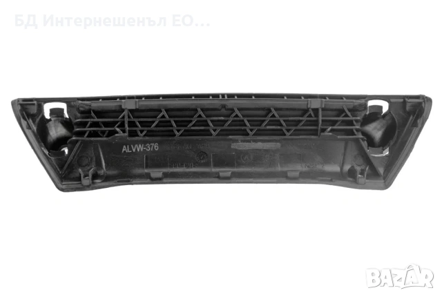 7H0867180B Вътрешна предна дясна дръжка, VW, Transporter T5, 2003-2010, Черен, снимка 4 - Части - 53064397