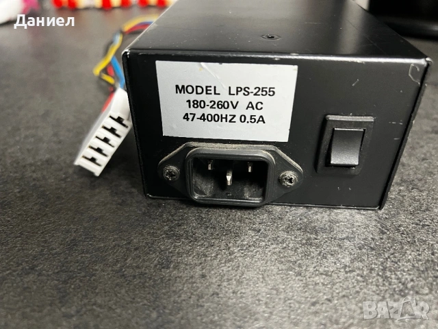 Захранване за Правец 8