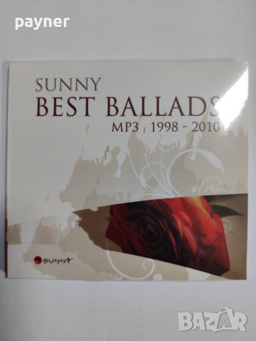 Sunny best ballads MP3  1998-2010, снимка 1 - CD дискове - 41329681