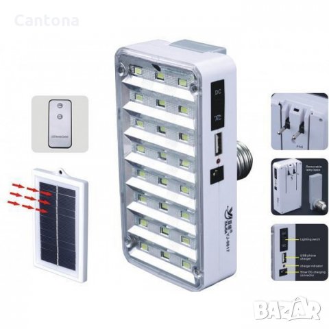 Акумулаторна LED лампа със соларен панел и дистанционно, снимка 2 - Къмпинг осветление - 34529394