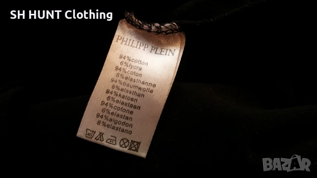 PHILIPP PLEIN MADE IN ITALY T-Shirt размер М - L мъжка тениска 9-41, снимка 16 - Тениски - 52794369