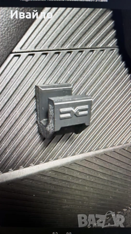 Комплект от 3 куки за окачване  Dacia, снимка 4 - Аксесоари и консумативи - 53382203