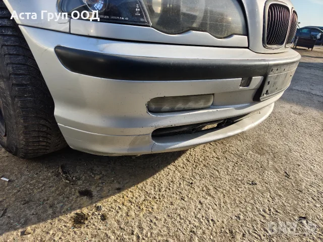 сива предна броня за БМВ Е46 , снимка 2 - Части - 56148690