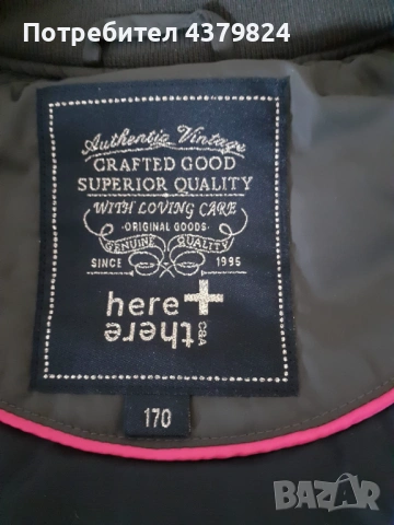 Ново немско яке за пролет–есен, за момиче , С&А ,р.170  , снимка 11 - Детски якета и елеци - 53397166