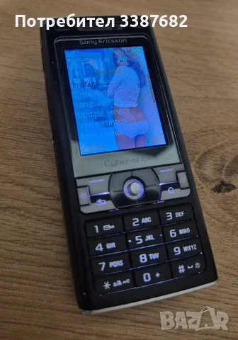 Sony Ericsson K800i , снимка 4 - Sony Ericsson - 56363168