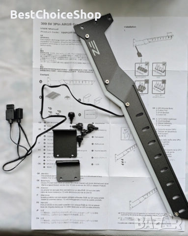 Универсална стойка за видеокарта EZDIY-FAB 309 Graphics Card Holder (ARGB), снимка 2 - Други - 53396679