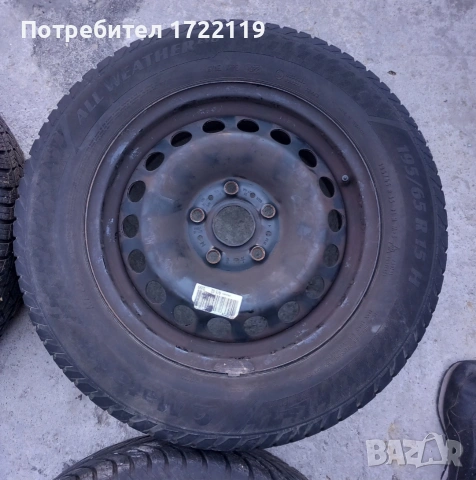 Всесезонни гуми 195 65 15 с джанти 4бр. Vw Audi Skoda Seat, снимка 5 - Гуми и джанти - 53243298