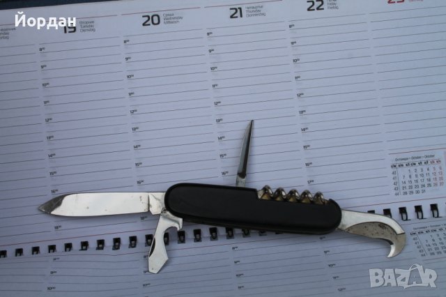 Джобен нож 'Henckels'', снимка 5 - Ножове - 40628894