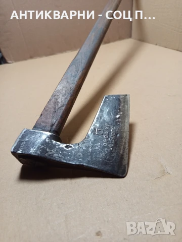 Стара Средна Брадва От Соца., снимка 3 - Антикварни и старинни предмети - 51321469