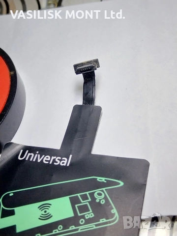 Дистанционно зарядно Wireless chargingpad , wireless charger receiver module