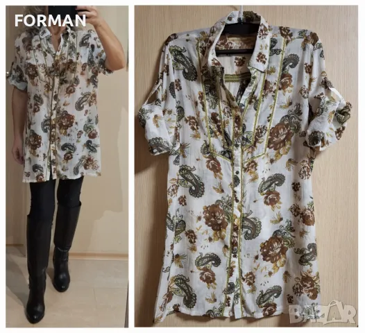 Удължена риза с дантелка и навиващи се ръкави, снимка 1