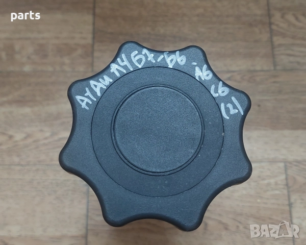 Болт Резервна Гума Ауди А4 Б7 - Б6 - A6 4F C6, снимка 5 - Части - 52745536